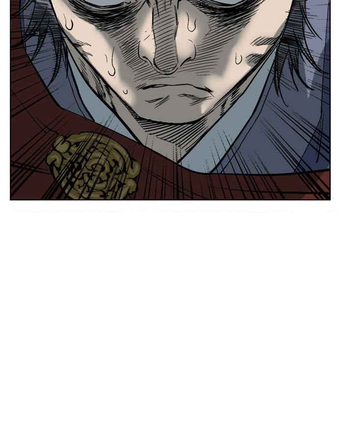 Gosu Chap 38 - Next Chap 39