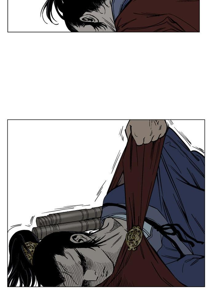 Gosu Chap 38 - Next Chap 39
