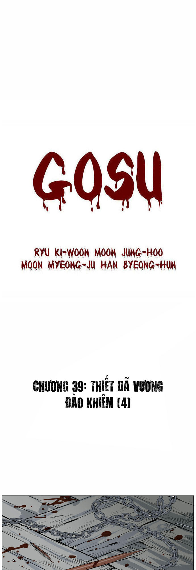 Gosu Chap 39 - Next Chap 40