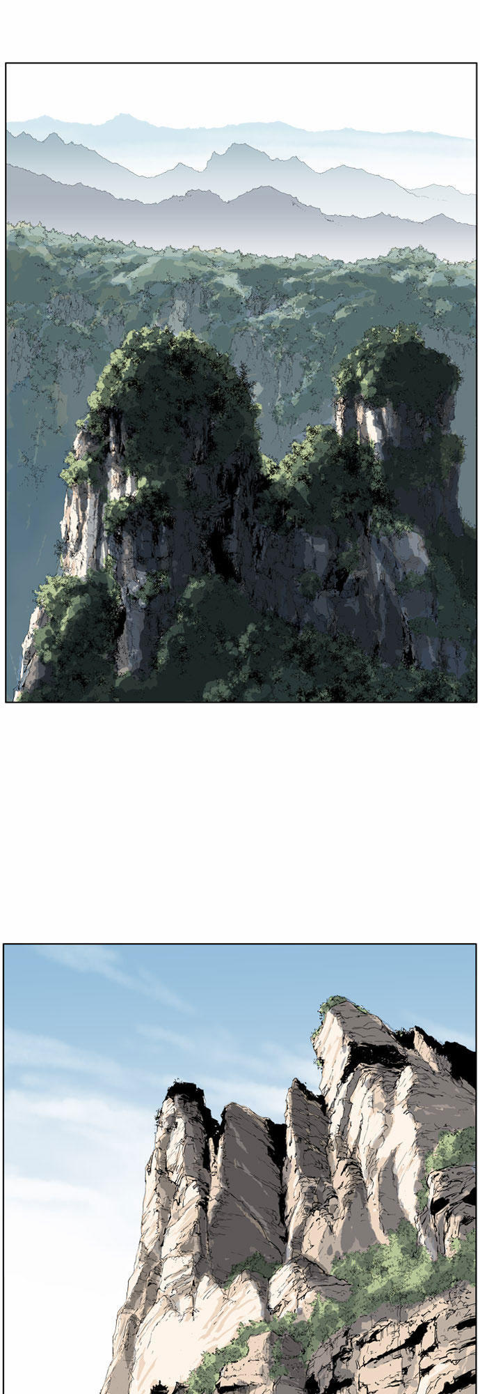 Gosu Chap 39 - Next Chap 40