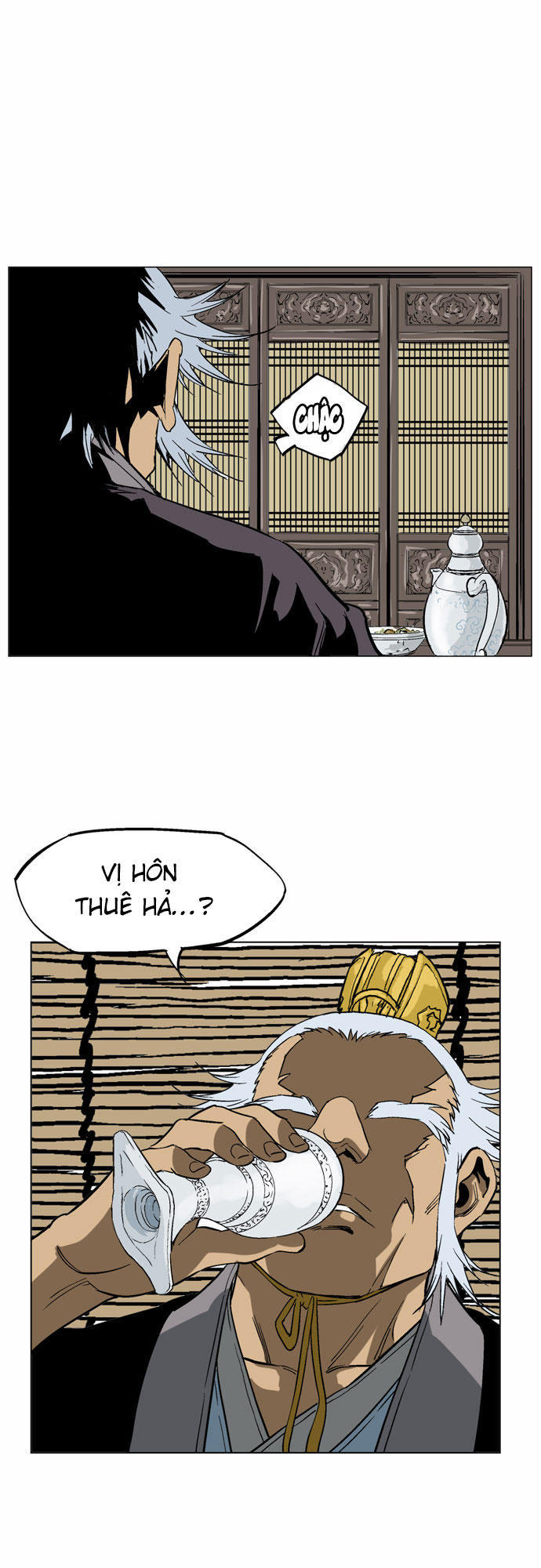 Gosu Chap 39 - Next Chap 40