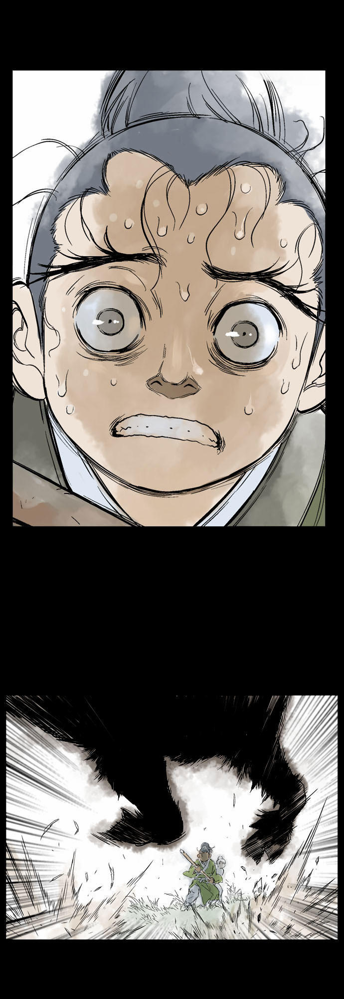 Gosu Chap 39 - Next Chap 40