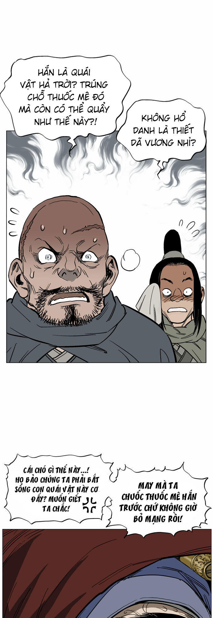 Gosu Chap 39 - Next Chap 40