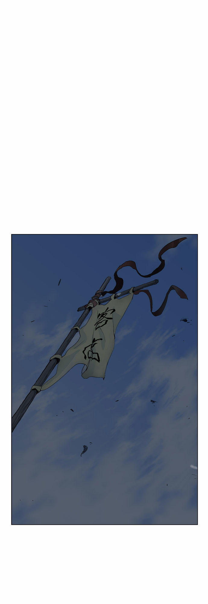 Gosu Chap 39 - Next Chap 40