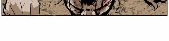 Gosu Chap 4 - Next Chap 5