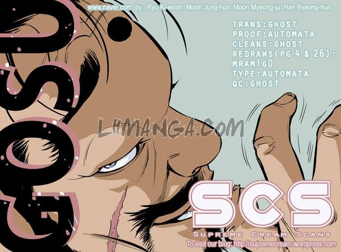 Gosu Chap 4 - Next Chap 5