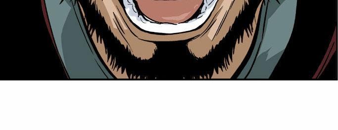 Gosu Chap 4 - Next Chap 5