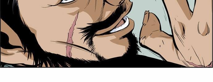 Gosu Chap 4 - Next Chap 5