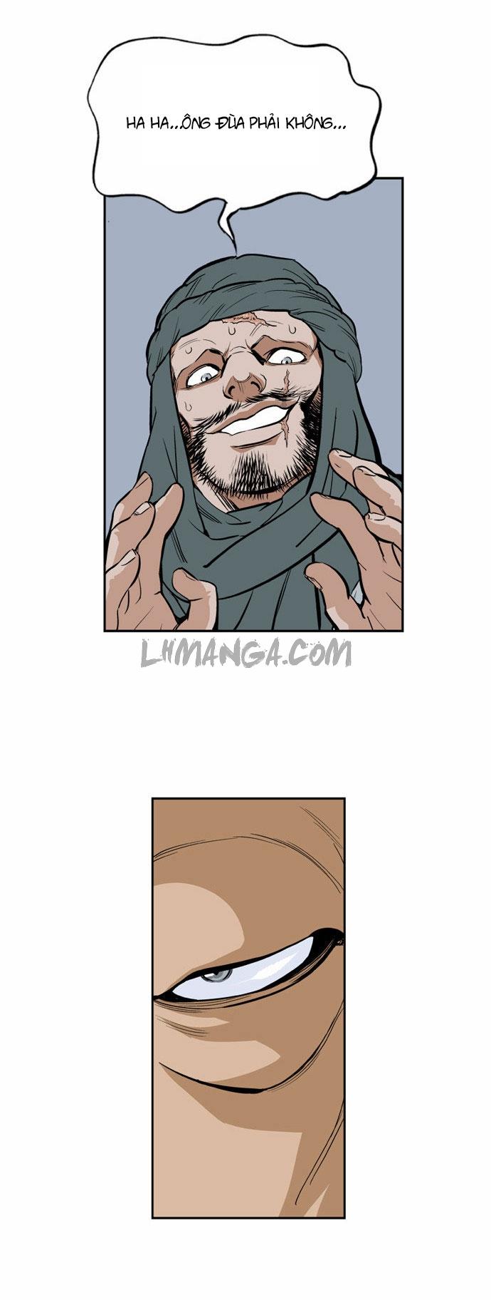 Gosu Chap 4 - Next Chap 5