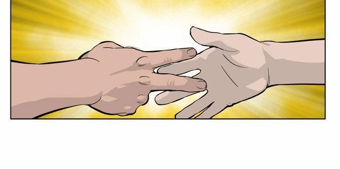 Gosu Chap 4 - Next Chap 5
