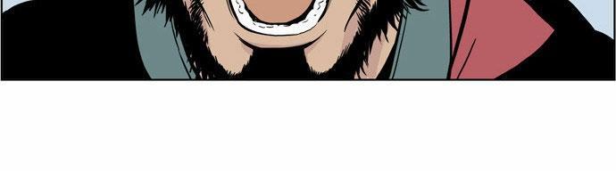 Gosu Chap 4 - Next Chap 5