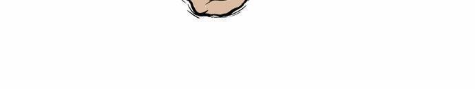 Gosu Chap 4 - Next Chap 5