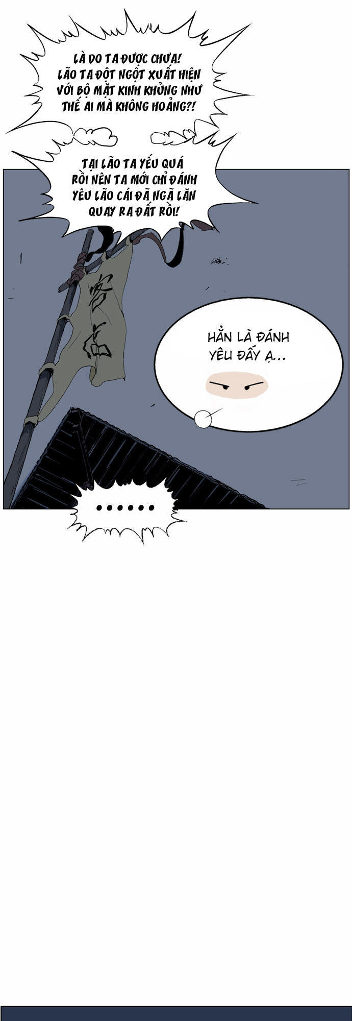 Gosu Chap 40 - Next Chap 41