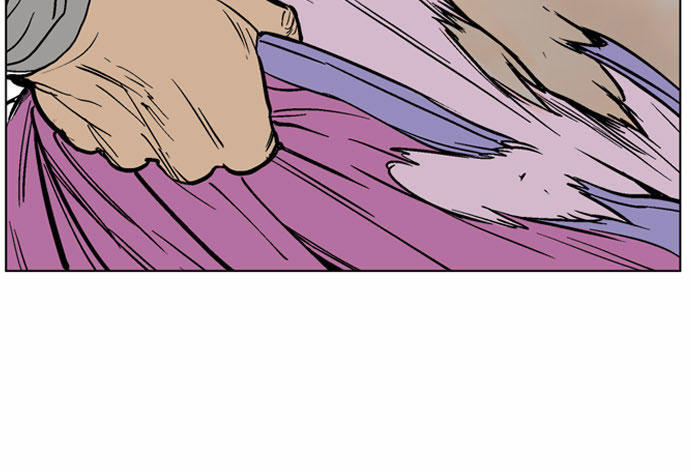 Gosu Chap 40 - Next Chap 41