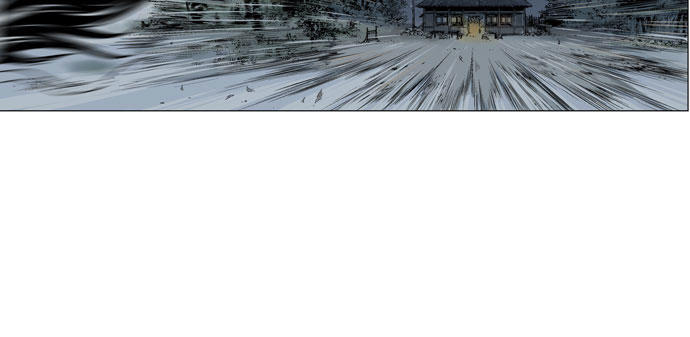 Gosu Chap 40 - Next Chap 41