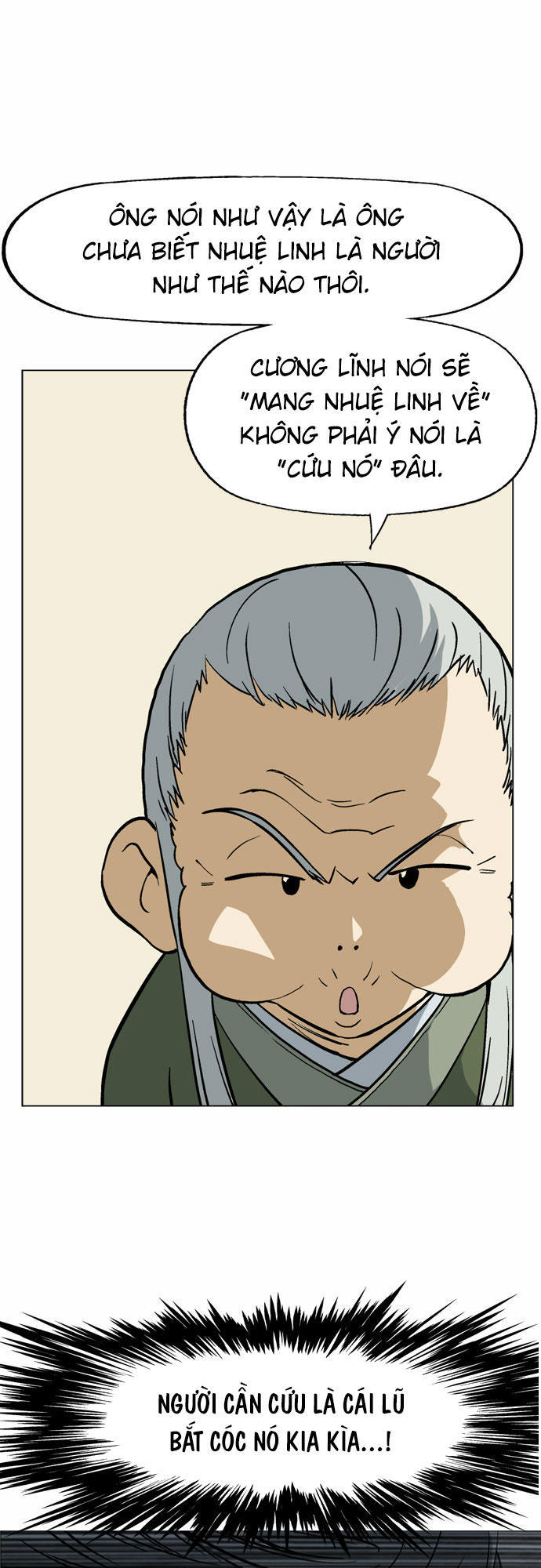 Gosu Chap 40 - Next Chap 41