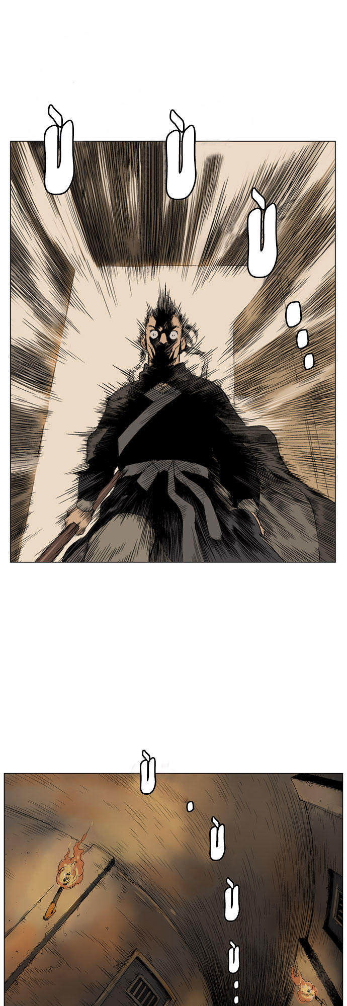 Gosu Chap 41 - Next Chap 42