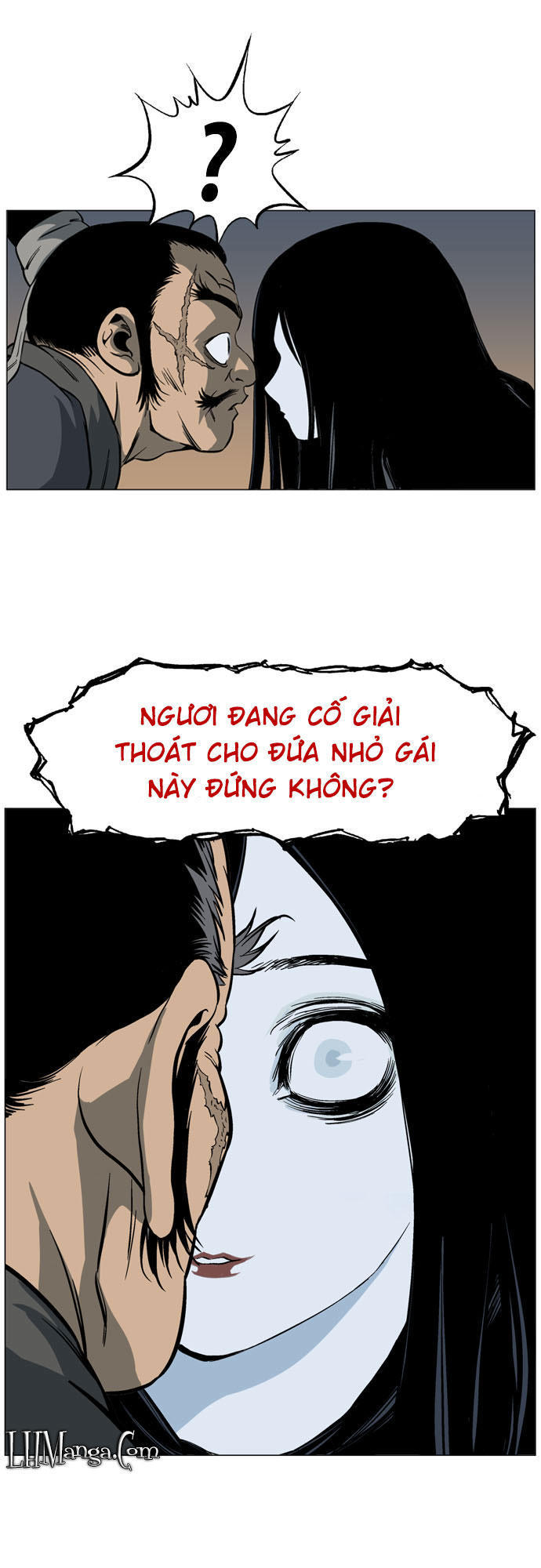 Gosu Chap 41 - Next Chap 42