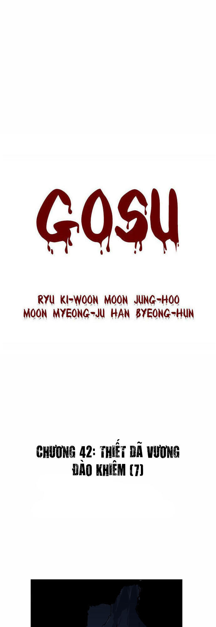 Gosu Chap 42 - Next Chap 43