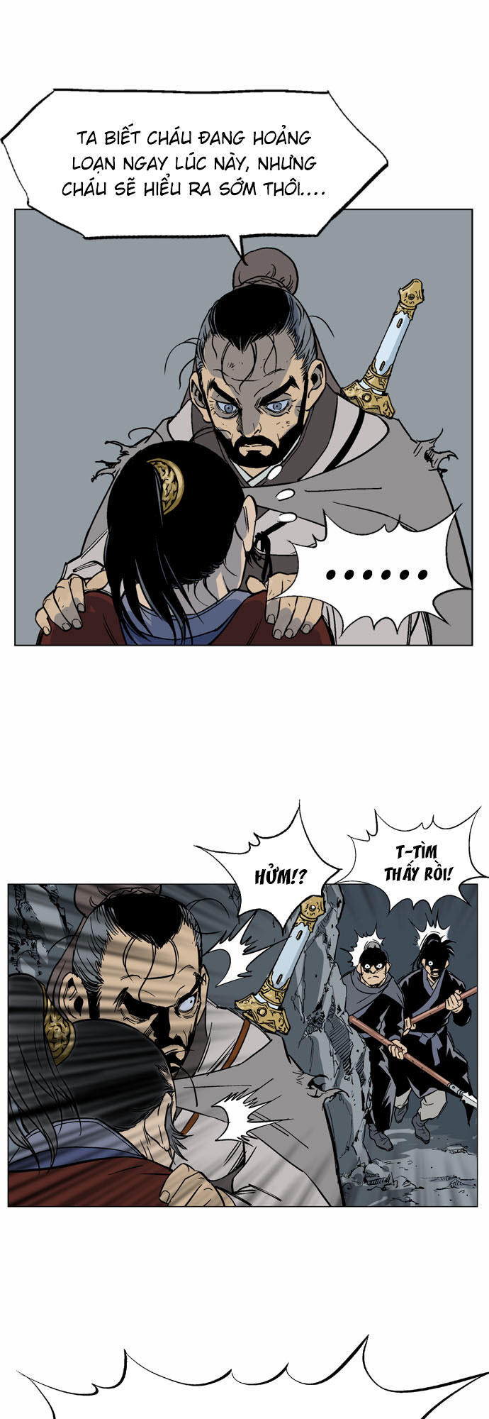 Gosu Chap 42 - Next Chap 43