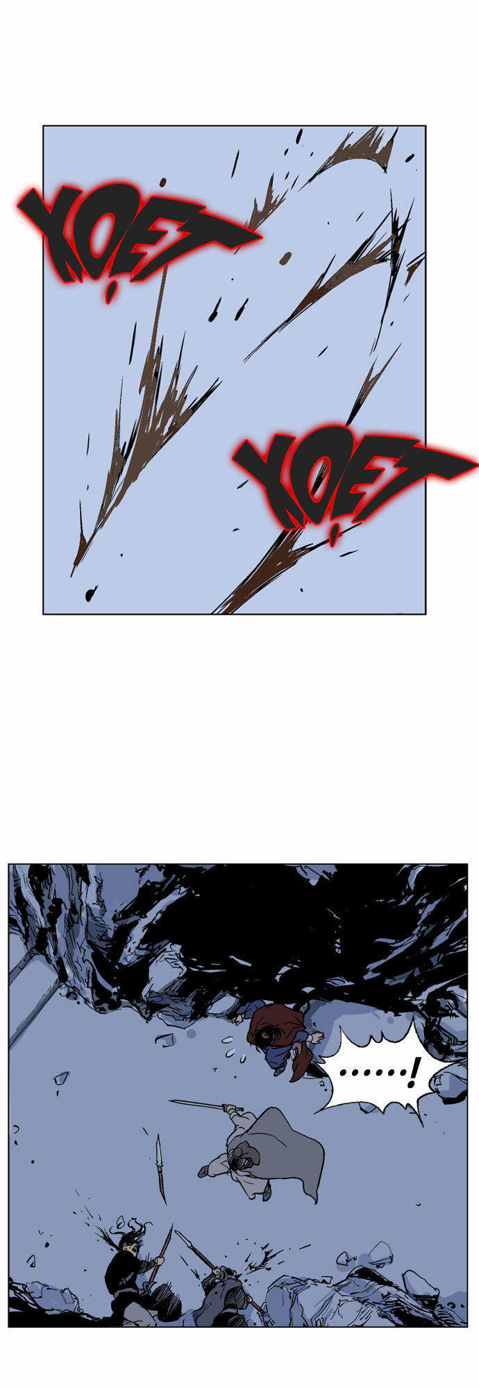Gosu Chap 42 - Next Chap 43
