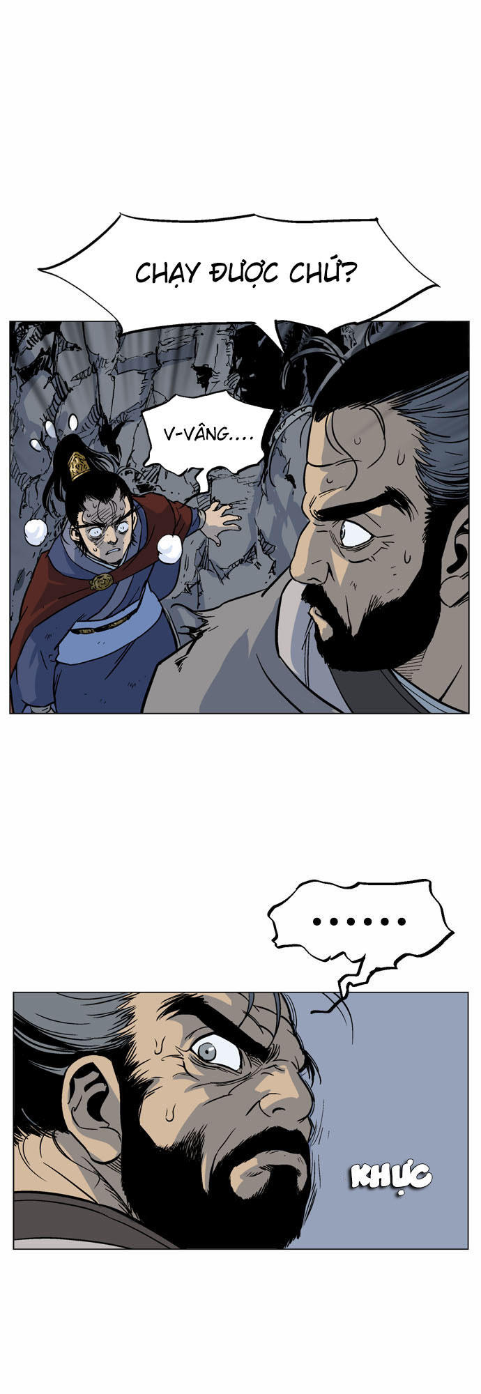 Gosu Chap 42 - Next Chap 43