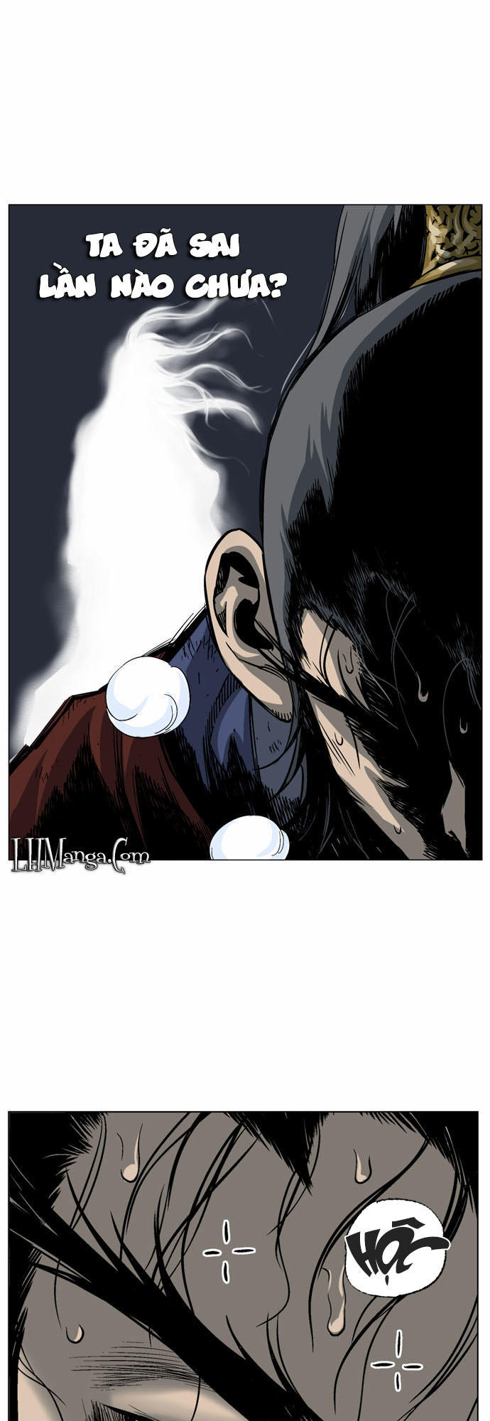 Gosu Chap 43 - Next Chap 44
