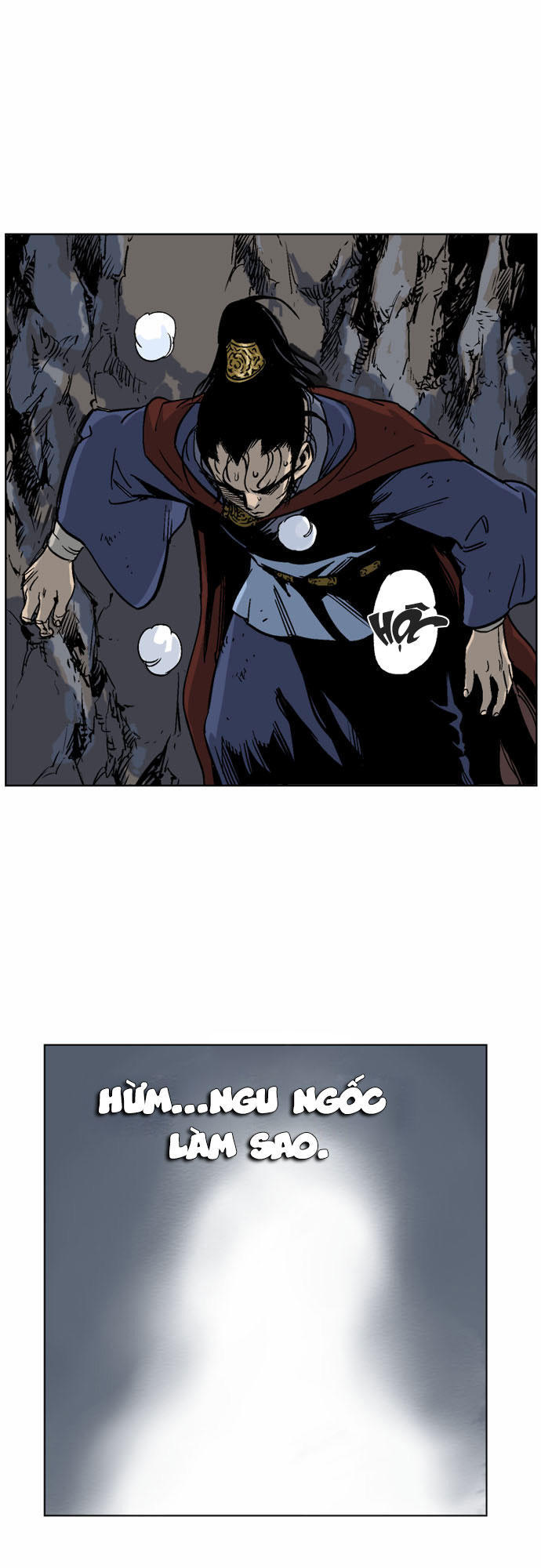 Gosu Chap 43 - Next Chap 44