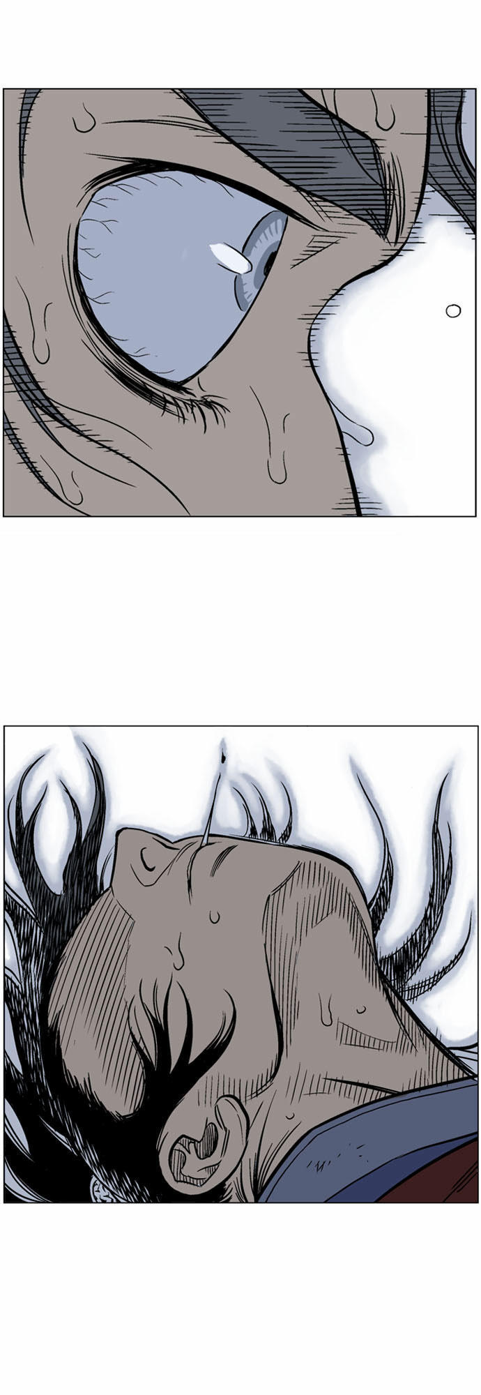 Gosu Chap 43 - Next Chap 44