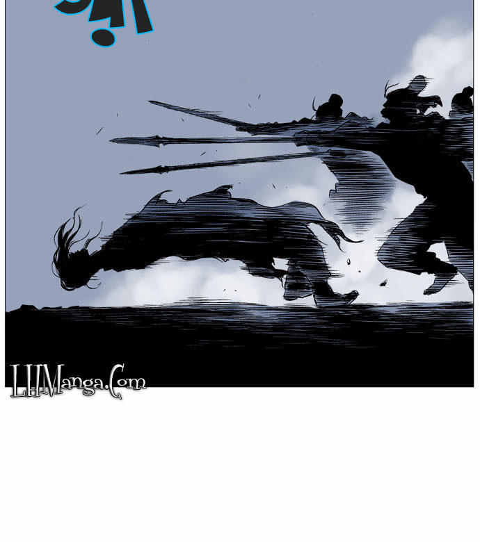 Gosu Chap 43 - Next Chap 44