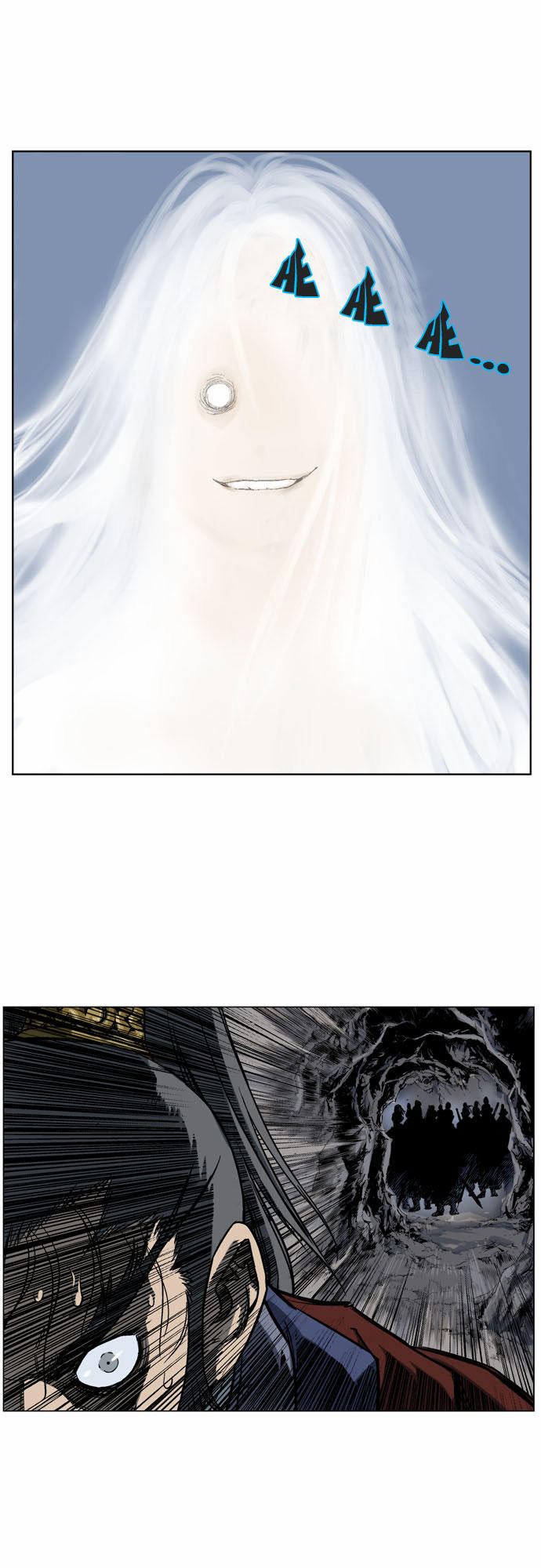 Gosu Chap 43 - Next Chap 44