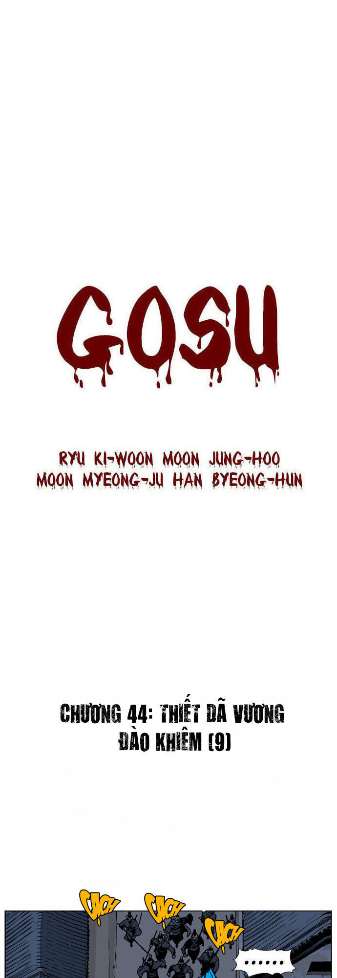 Gosu Chap 44 - Next Chap 45
