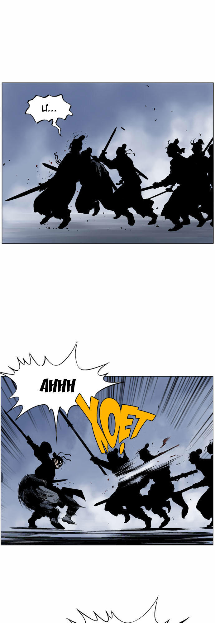 Gosu Chap 44 - Next Chap 45