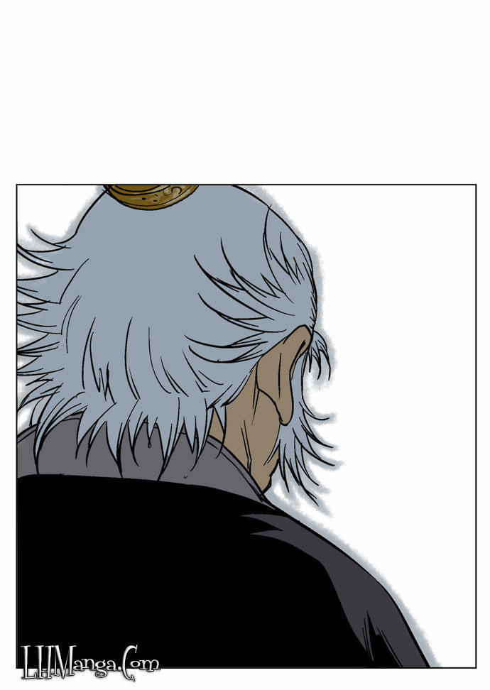Gosu Chap 44 - Next Chap 45