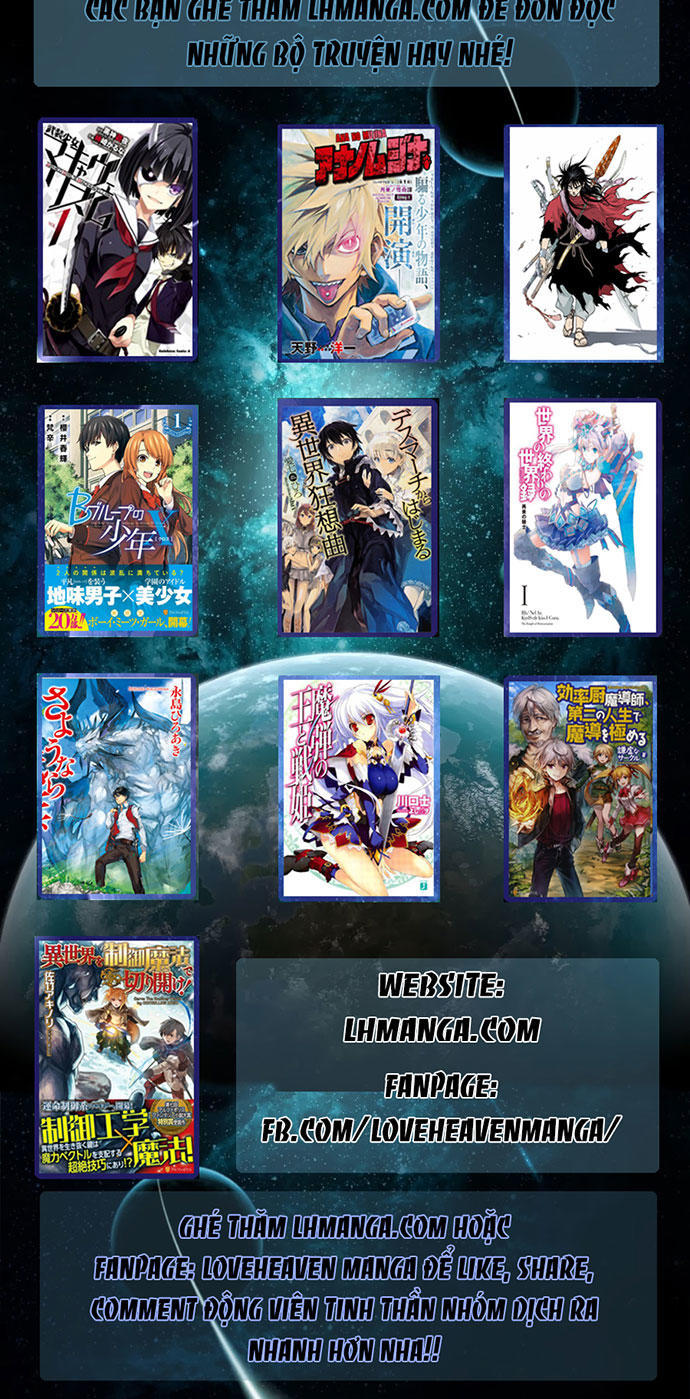 Gosu Chap 44 - Next Chap 45