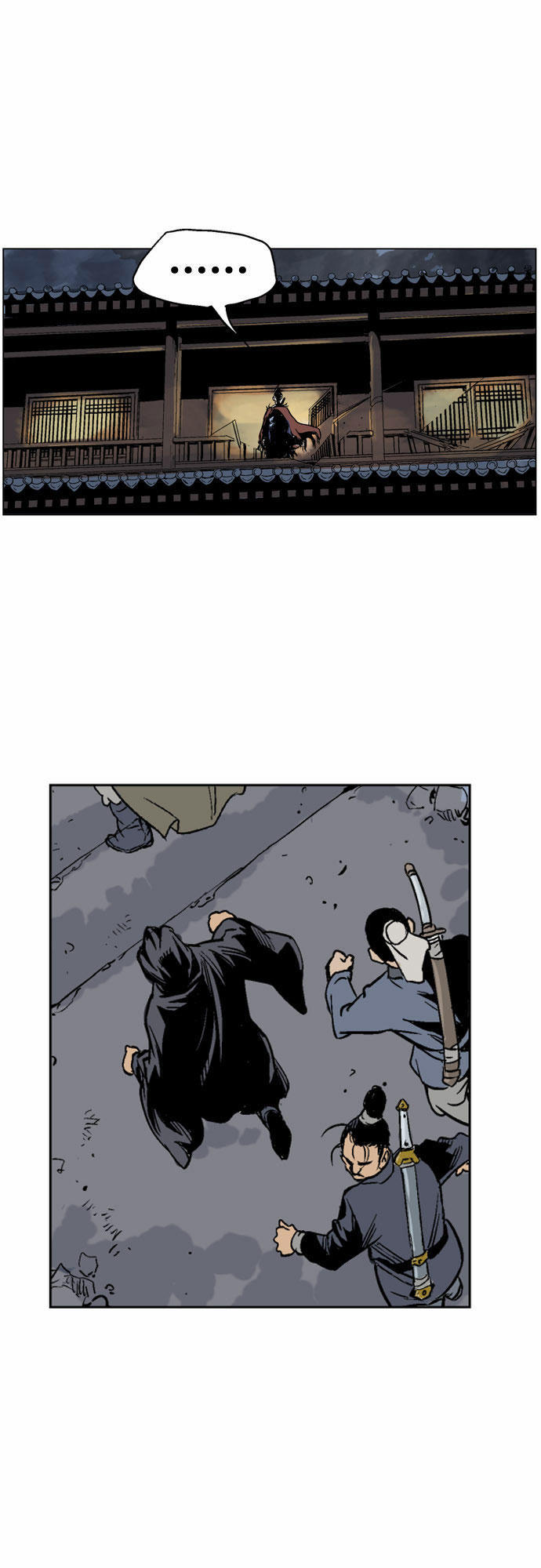 Gosu Chap 45 - Next Chap 46