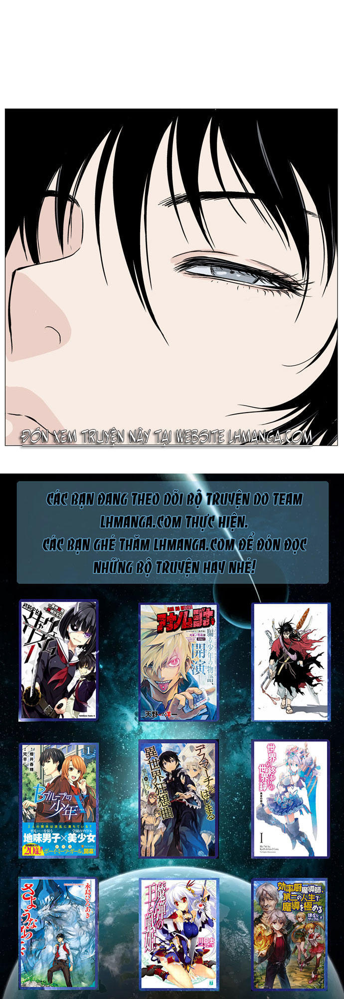Gosu Chap 45 - Next Chap 46