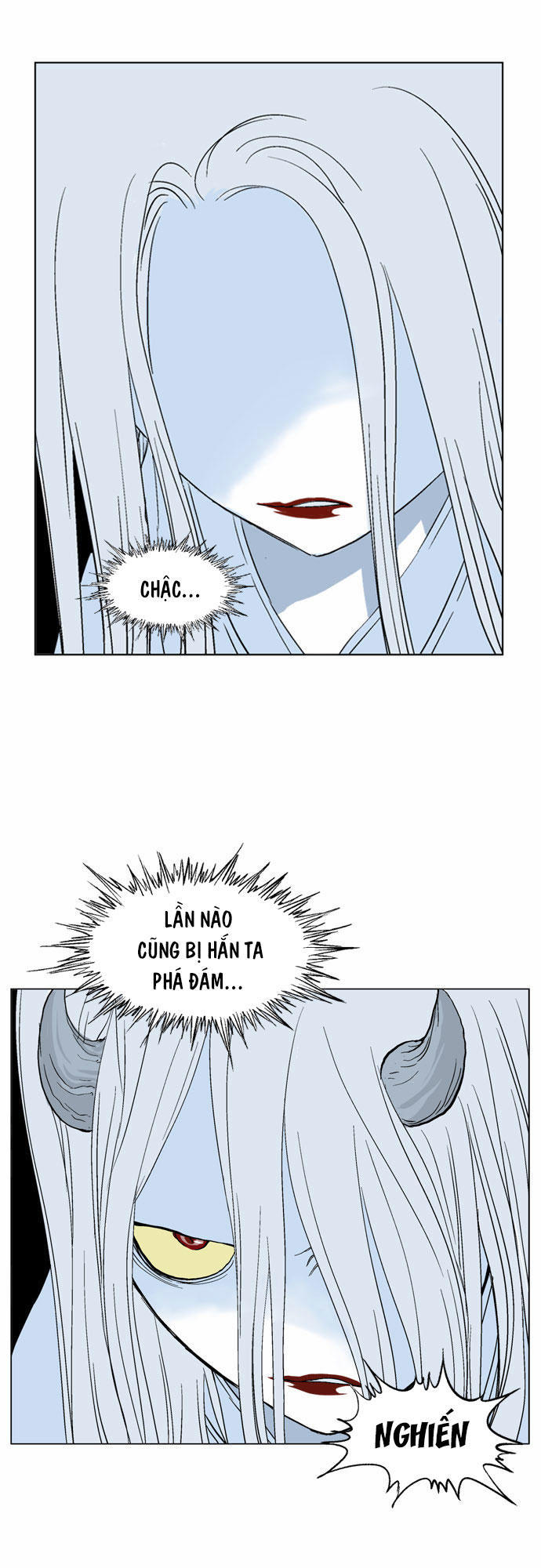 Gosu Chap 46 - Next Chap 47