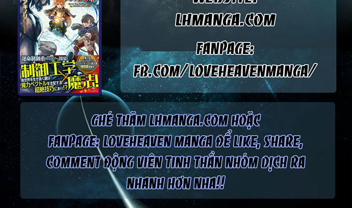 Gosu Chap 46 - Next Chap 47