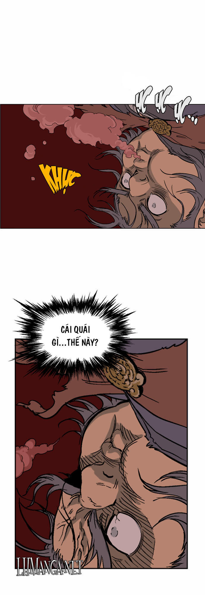 Gosu Chap 47 - Next Chap 48