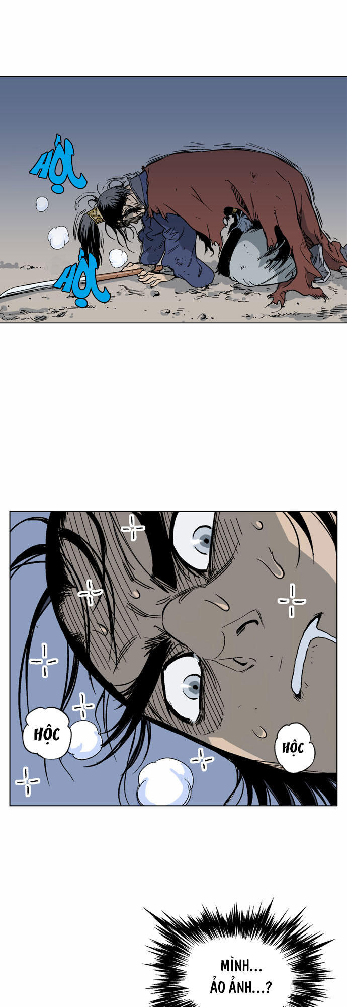 Gosu Chap 47 - Next Chap 48