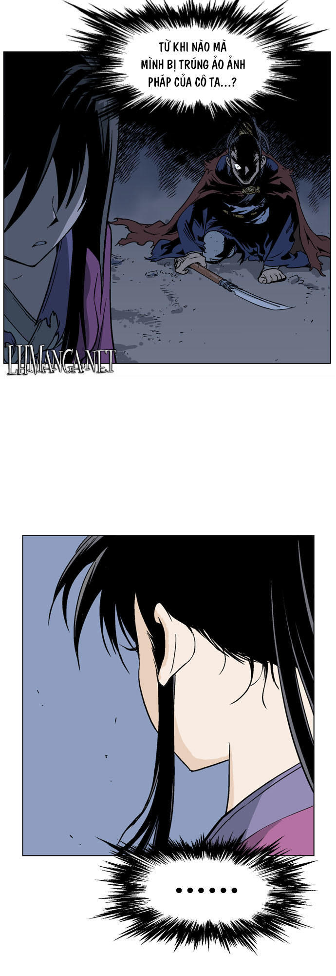 Gosu Chap 47 - Next Chap 48