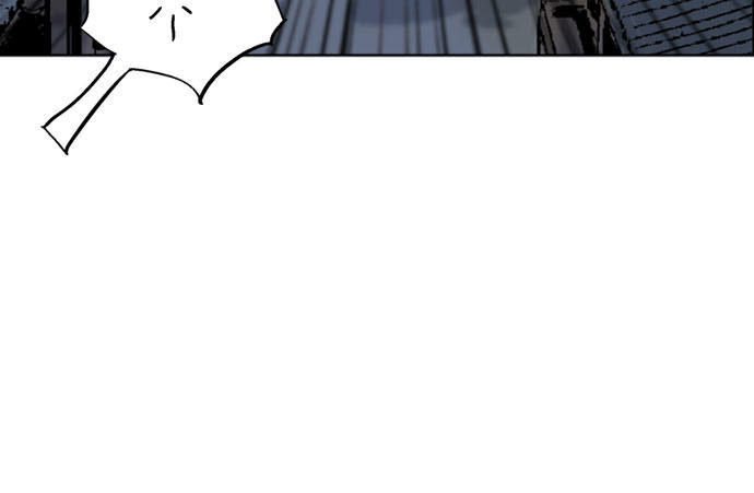 Gosu Chap 47 - Next Chap 48