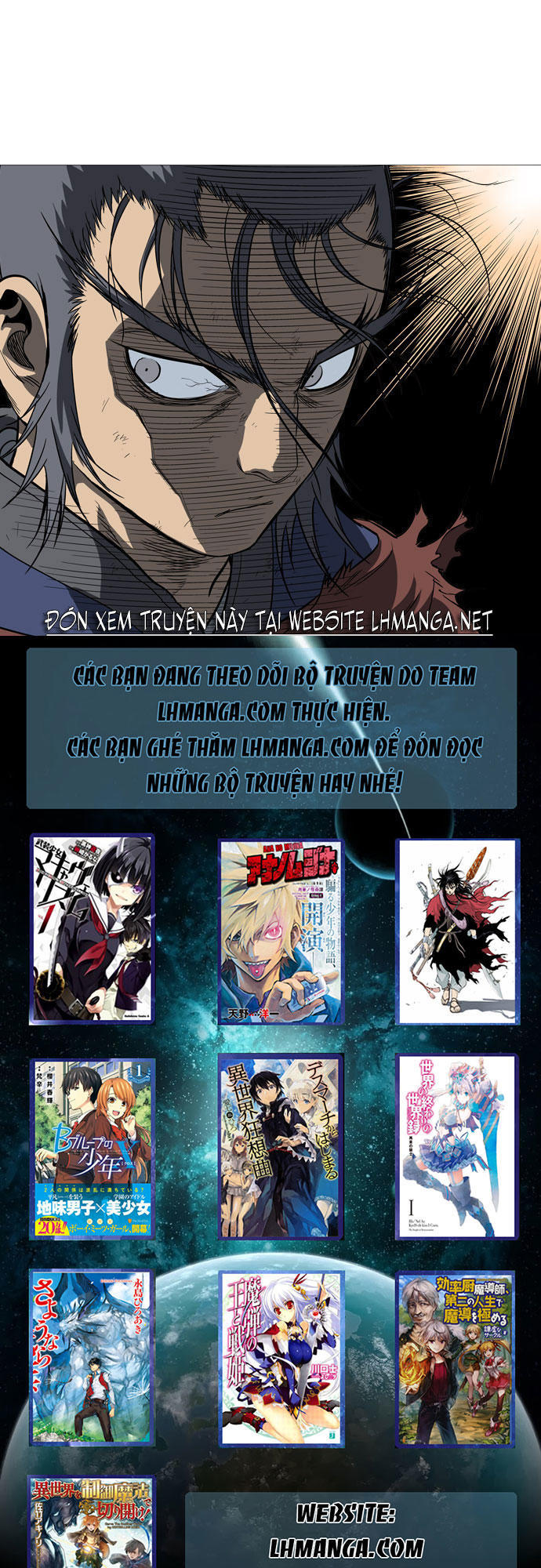 Gosu Chap 47 - Next Chap 48
