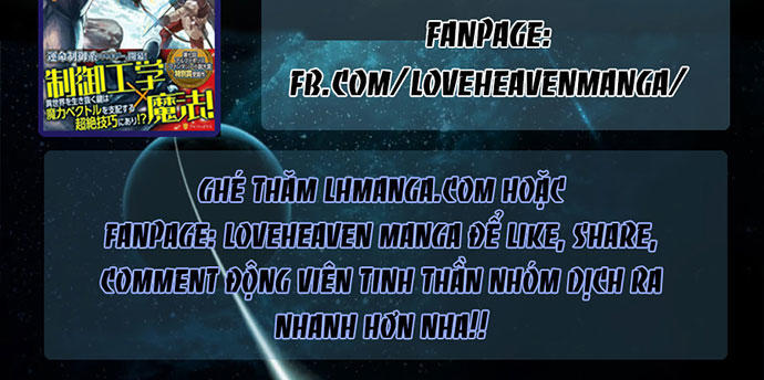 Gosu Chap 47 - Next Chap 48