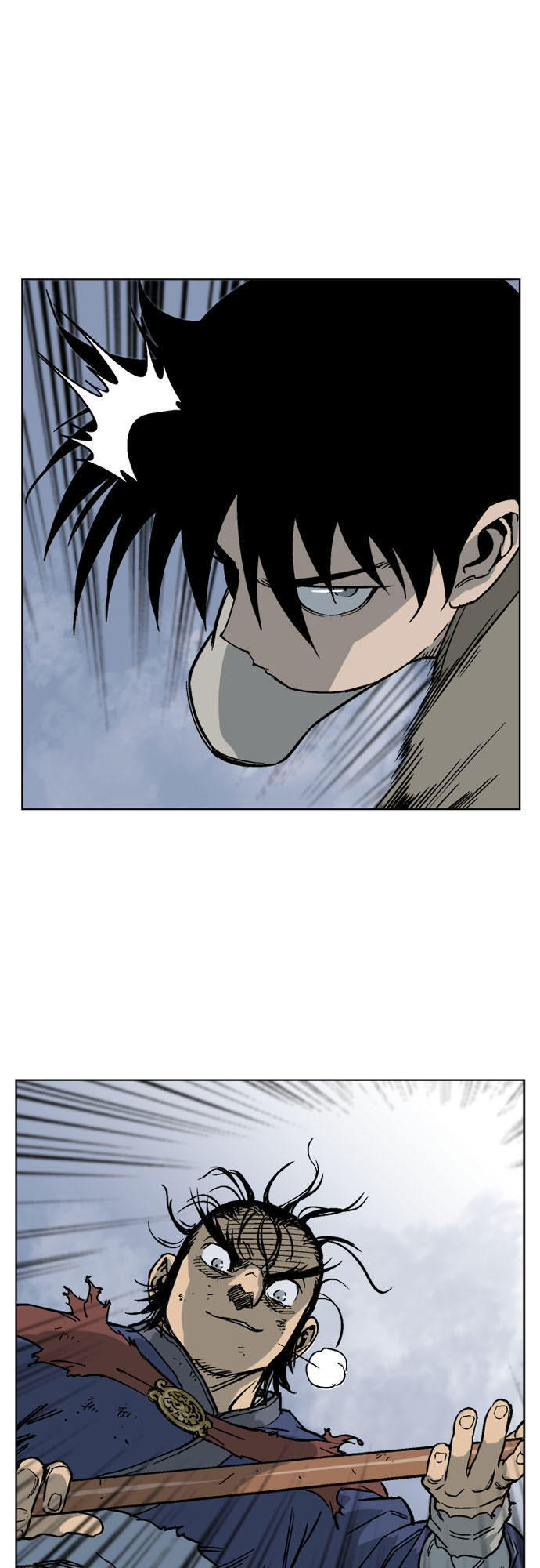Gosu Chap 48 - Next Chap 49