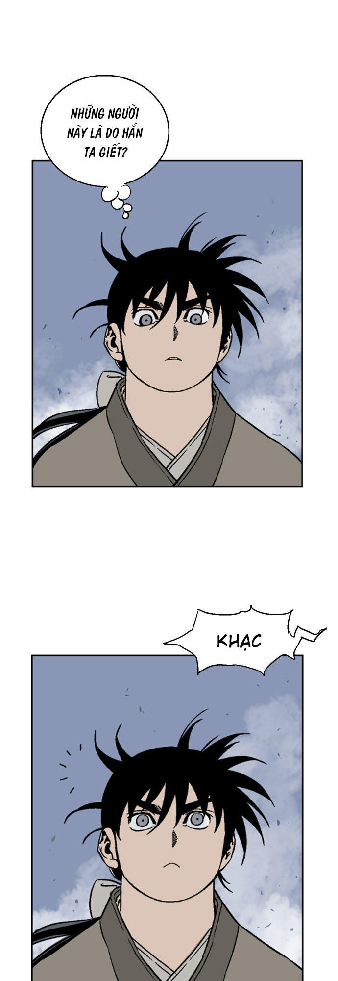 Gosu Chap 48 - Next Chap 49