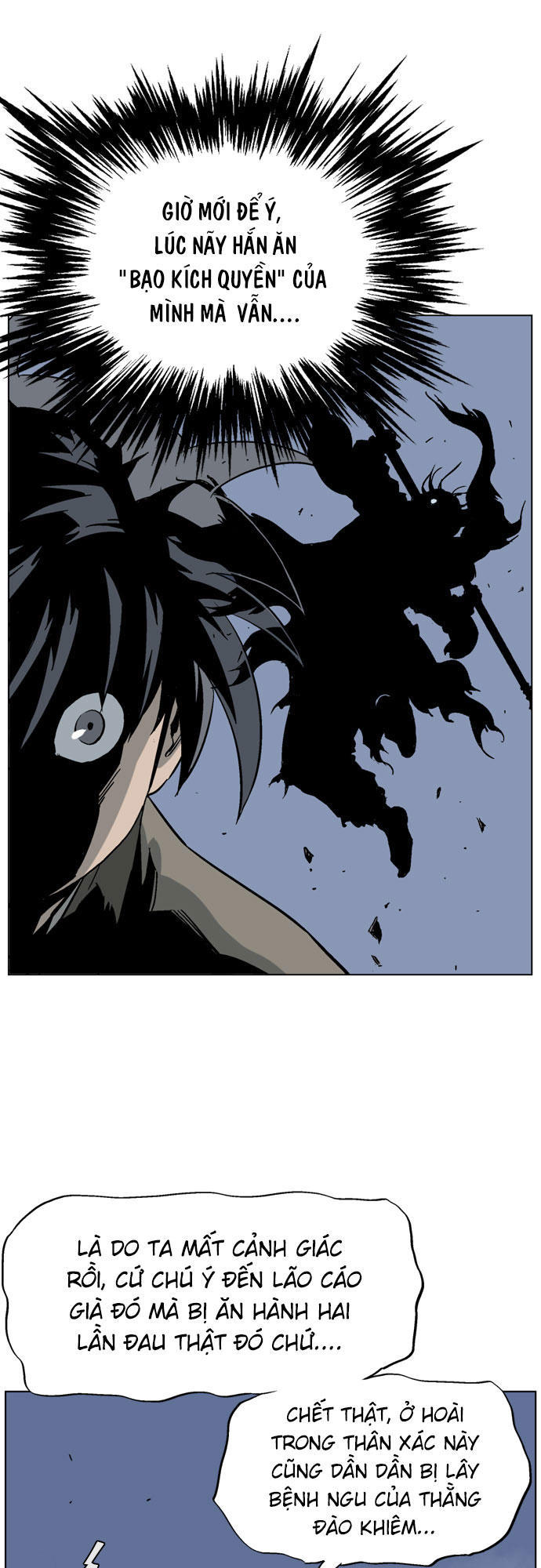 Gosu Chap 48 - Next Chap 49
