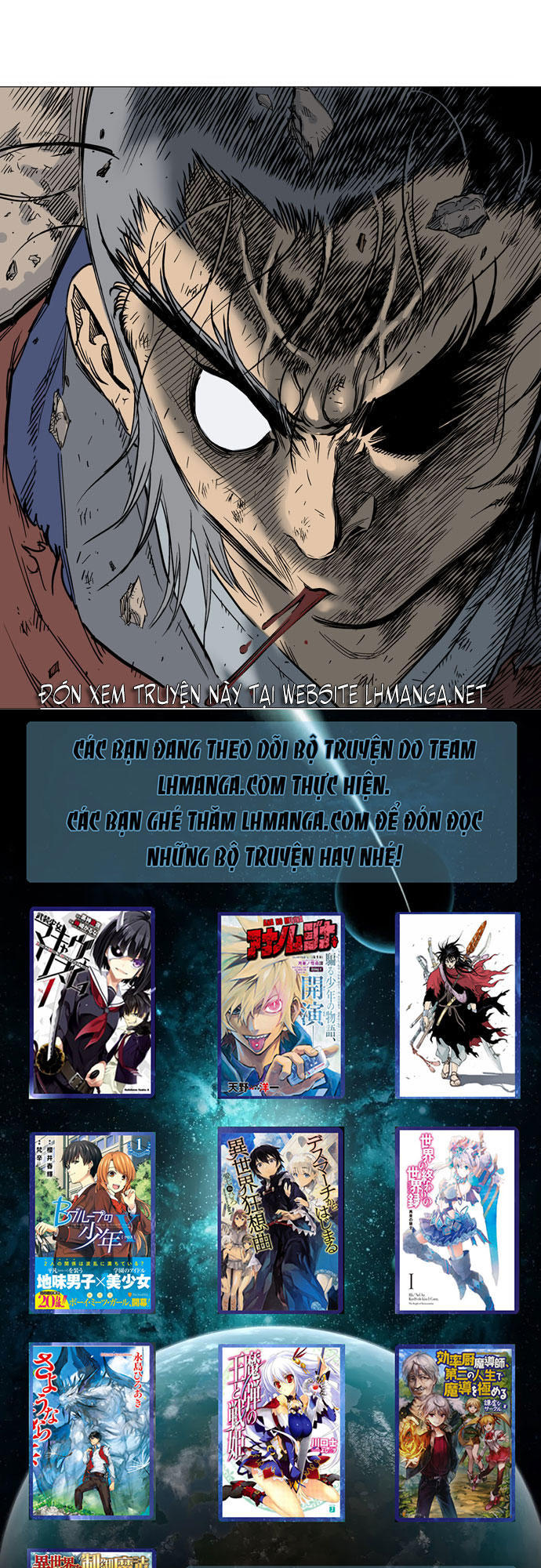 Gosu Chap 48 - Next Chap 49
