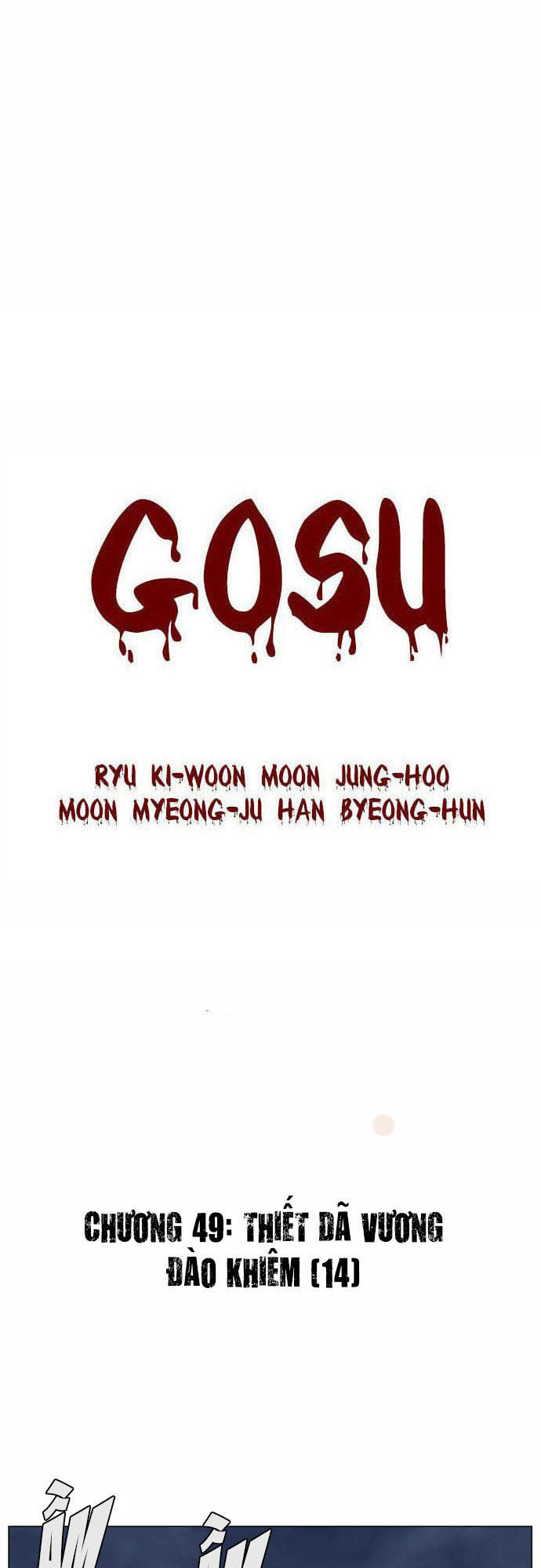 Gosu Chap 49 - Next Chap 50